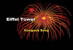 View Eiffel Tower PowerPoint Presentation