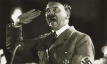 About ADOLF HITLER PowerPoint Presentation