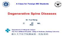 Back Pain Problem PowerPoint Presentation