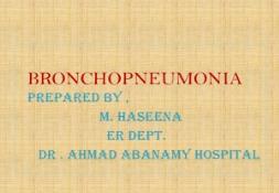 NURSING CASE STUDY OF A PATIENT WITH BRONCHOPNEUMONIA PowerPoint Presentation