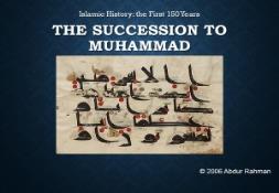 The Family Mosque in Islam-The Islamic History Corner PowerPoint Presentation