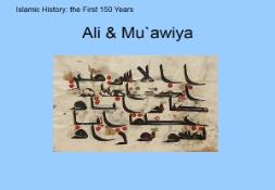 The Family & Mosque in Islam-The Islamic History Corner PowerPoint Presentation