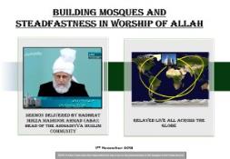 Building Mosques and Steadfastness in Worship of Allah PowerPoint Presentation