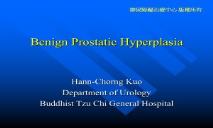 Intro About Benign Prostatic Hyperplasia PowerPoint Presentation