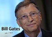 Bill Gates Biography Powerpoint Presentation