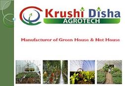 Manufacturer of Green House & Net House Powerpoint Presentation