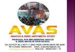 STRESS FREE EDUCATION-Abacus PowerPoint Presentation