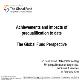 The Global Fund to Fight AIDS Tuberculosis and Malaria Powerpoint Presentation