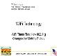 WiFi Technology Powerpoint Presentation