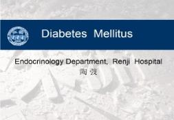 Diabetes mellitus PowerPoint Presentation