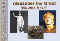 ALEXANDER GREAT PowerPoint Presentation
