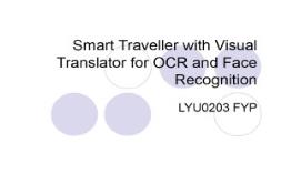 Face Recognition Chinese PowerPoint Presentation