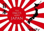 Ten Facts About Japan Powerpoint Presentation