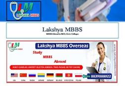Best Consultancy for MBBS Abroad PowerPoint Presentation