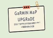 Garmin Map Upgrade Powerpoint Presentation