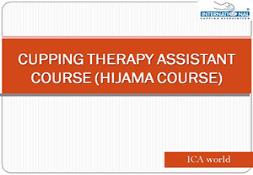 Best Hijama Course in India-Cupping Therapy Powerpoint Presentation
