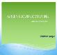 GREEN CLOUD COMPUTING Powerpoint Presentation