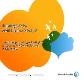 Business Sales Leadership Development Program Powerpoint Presentation