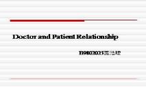 Doctor and Patient Relationship PowerPoint Presentation