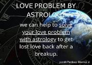 Love Problem by Astrology Powerpoint Presentation