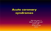About Acute coronary syndromes PowerPoint Presentation