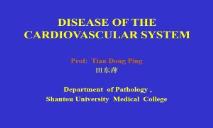Atherosclerosis - Shantou University PowerPoint Presentation