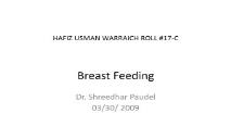 Women Breast Feeding PowerPoint Presentation