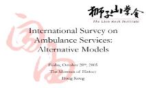 International Survey on Ambulance Services PowerPoint Presentation