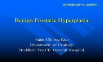 Intro About Benign Prostatic Hyperplasia PowerPoint Presentation