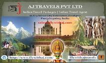 Check out trendy and affordable Destinations of India for your next vacation!!! PowerPoint Presentation