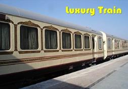Luxury Train PowerPoint Presentation