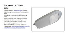 Leiqiong LED Street Light Cob Series Product Powerpoint Presentation