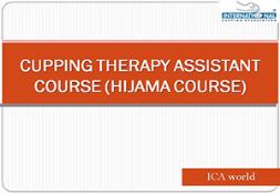 Best Hijama Course in India-Cupping Therapy Powerpoint Presentation