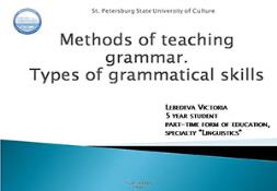 Method of Teaching Grammar Powerpoint Presentation