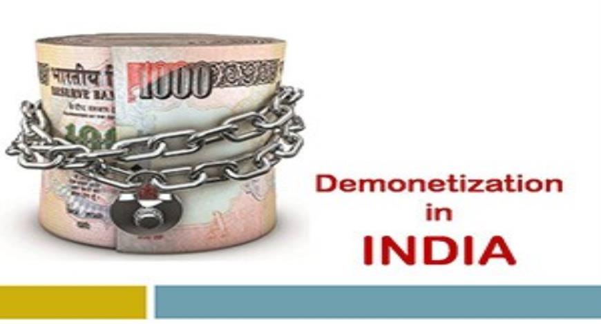 thesis on demonetization in india